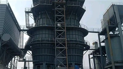 Lime Kiln Application Radar Measuring Instruments Lime Kiln Application Radar Measuring Instruments